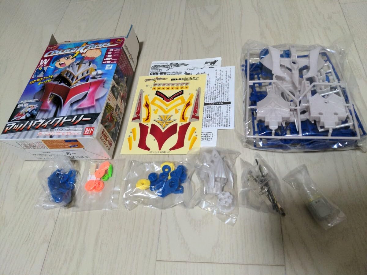 Amazon.co.jp: クラッシュギア マッハヴィクトリー クラッシュ